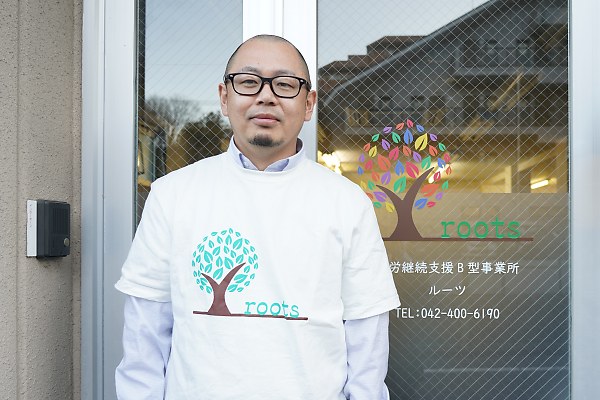 管理者渡邉