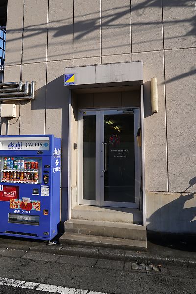 roots外観
