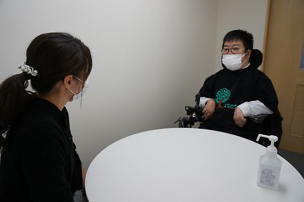 相談室