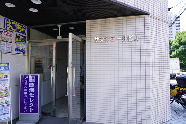 roots外観